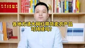 挪威三兄弟网红是谁,网络红人的冰岛奇遇记