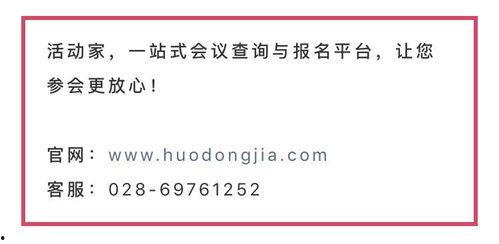腾讯和头条互动吗,共绘新媒体生态新篇章