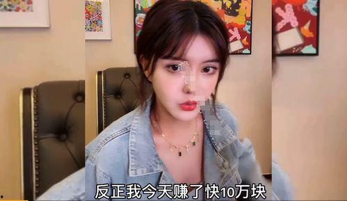 白冰男网红对象,揭秘背后的爱情故事”