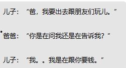 salute 吃瓜,揭秘娱乐圈的甜蜜瓜田