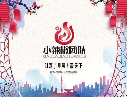 头条直播电商赚钱吗现在,赚钱新风口还是泡沫陷阱？