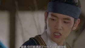步步惊心丽王子吃瓜,王子吃瓜，宫廷秘闻大揭秘