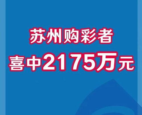 天坛医院上头条的医生,揭秘神经外科领域的创新与突破