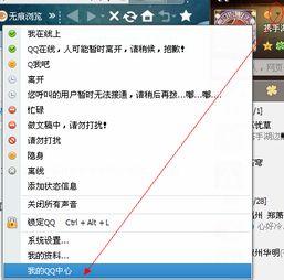 今日头条历史网名查询,从历史网名看平台演变之路