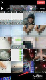 头条怎么看发布视频时间,视频发布时间背后的奥秘