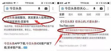 头条写作用图会被限流吗,限流真相大起底