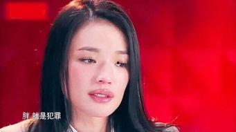 女明星犯罪,女明星犯罪事件深度剖析
