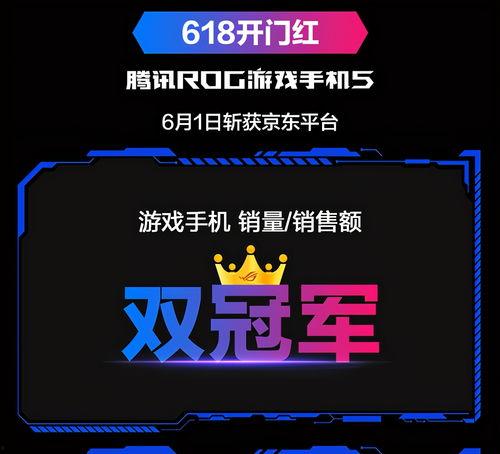 头条小酥和平精英抽奖
