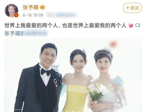 世界明星造房子事件,明星建筑师们的独特住宅奇观