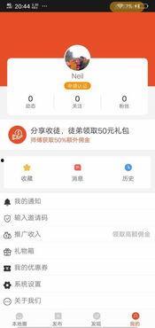 东莞头条最新爆料,最新热点事件深度解析