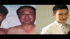 黄晓明明星八卦大爆料视频,明星背后的真实故事大爆料
