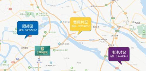宁德日料爆料事件视频,揭露行业潜规则