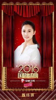 打造明星帝国赵丽颖,从乡村女孩到明星帝国的璀璨之星