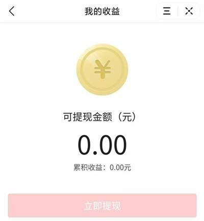 今日头条怎么做爆料视频,轻松上手，打造热门内容