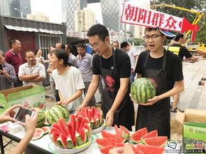 朝阳人民吃瓜群众,揭秘京城街头的热辣话题
