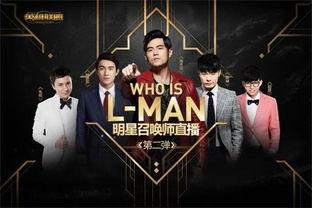 17明星生日直播,17位明星同日生日直播盛宴