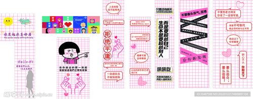 适合打卡的网红文案,网红文案带你探索城市魅力新地标