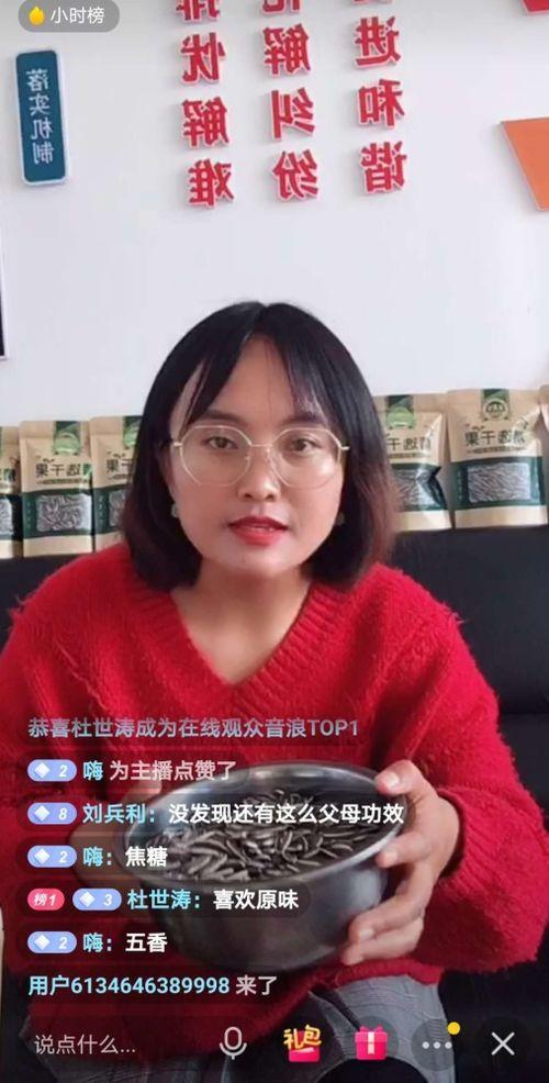 靖远的网红歌星是谁,唱响家乡的青春旋律