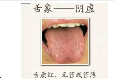 出名网红长舌头图片,引发网友热议