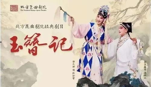 料音看剧承欢,剧承欢的神秘演绎之旅
