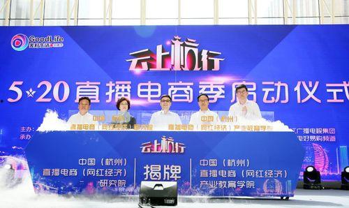 网红研究院简介文案,解码网络红人现象的深度解析