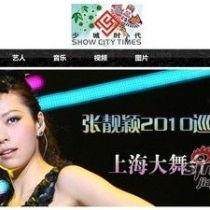 明星工作室地址,探寻明星们私密的创作天地