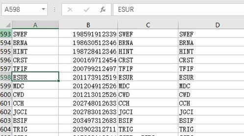 头条搜索公式是什么格式