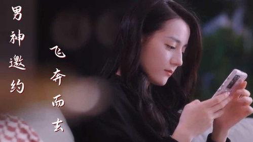 哪个女明星人际关系好,揭秘XX明星的广泛人脉