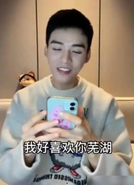 龚俊最新爆料资源,揭秘神秘新剧背后的精彩故事