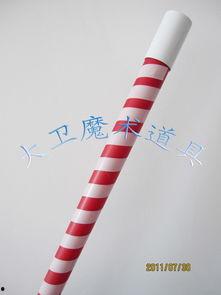 网红魔术棒,神奇魔法背后的科学原理