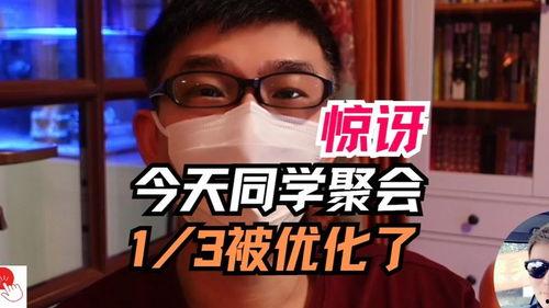 吃瓜盟主照片,照片背后的故事与魅力