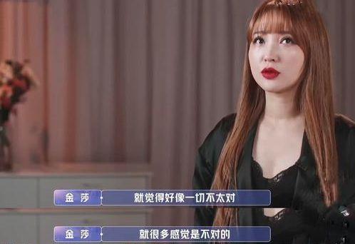 侯哥爆料前女友视频播放,揭秘背后惊人真相