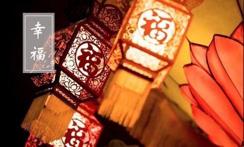 正月初十网红壁纸,网红壁纸下的新春祝福与美好愿景