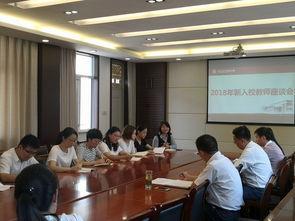 瓜洲中学石卫东老师简历,教育领域的耕耘者与探索者