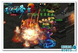 龙年套爆料视频