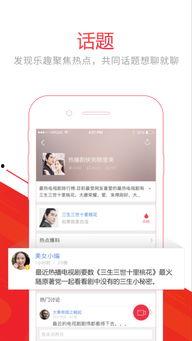 头条视频上传显示全屏吗,一键切换，畅享沉浸式观影