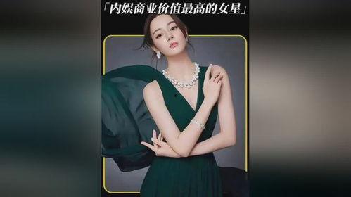 内娱女明星的美德,塑造新时代女性典范