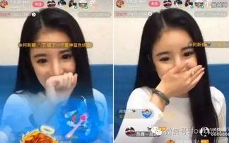 男妈咪直播吃瓜,揭秘娱乐圈幕后故事