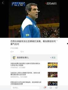 头条视频缓存播放不了了,播放难题如何解决？