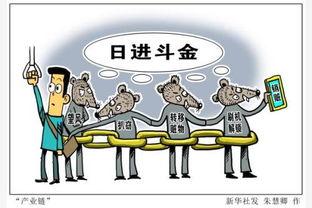 西安头条走丢幼童案件,紧急搜寻与温情守护纪实