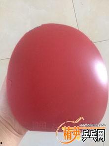 骄猛红v正品 优个网,优个网品质保证，尽享购物新体验！