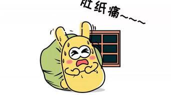 吃瓜群众贼可爱,贼可爱，笑点满满的生活观察