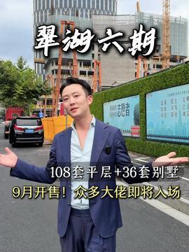 销冠峰哥 头条,揭秘头条背后的成功秘诀