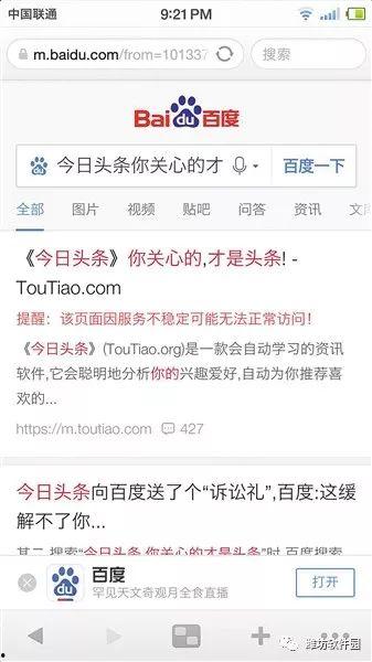 头条怎么排序的文章,揭秘热门排序背后的秘密