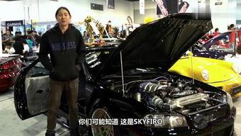 晓哥汽车爆料视频大全最新