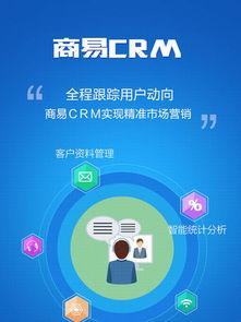 网红和媒体的对话素材,揭秘网络传播背后的秘密