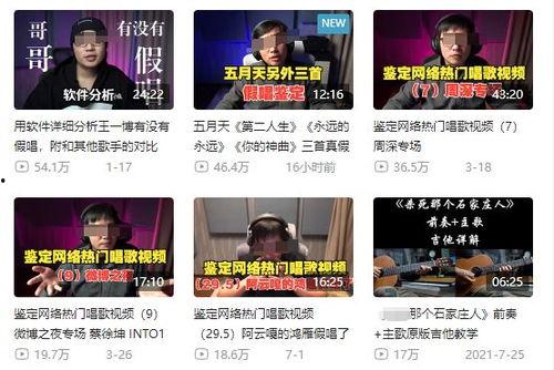 附近新闻事件爆料视频下载,视频爆料揭示惊人真相