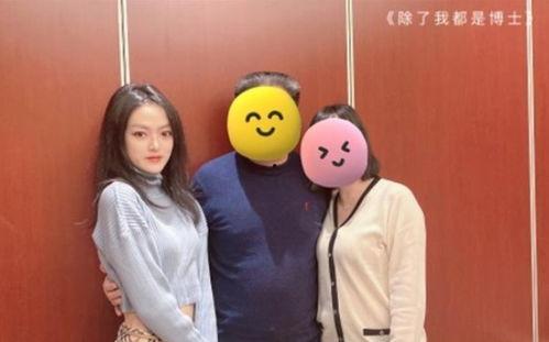 厂长女友爆料视频,视频曝光惊人真相