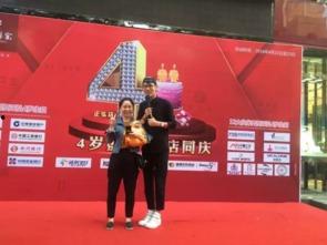 网红郑州金鑫,网红新势力，城市新名片