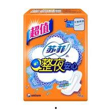 漳州苏菲爆料最新消息,揭秘事件背后惊人真相！”